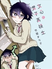 18动漫免费 魔女之宴